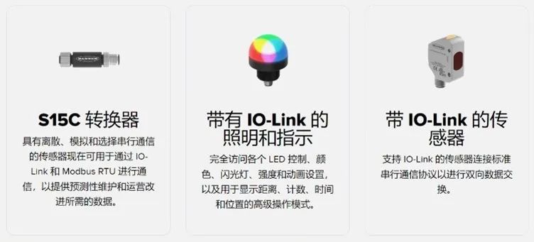 微信圖片_20220720091747.jpg