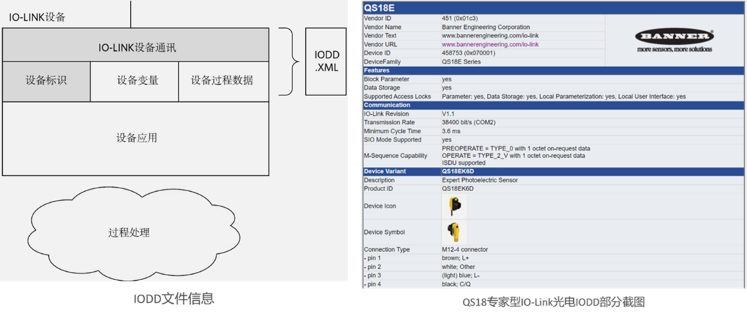 微信圖片_20220720092242.png