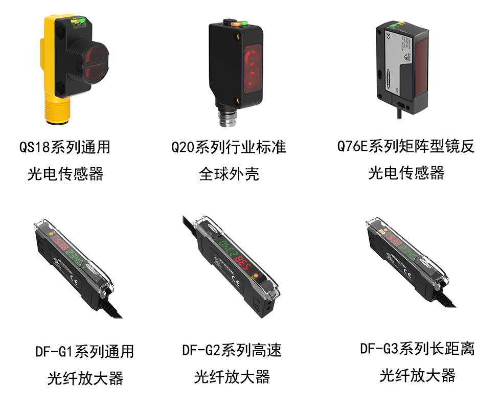 微信圖片_20220727135615.png