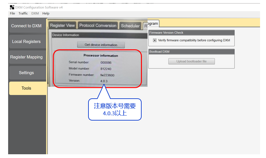 微信圖片_20220814212221.png