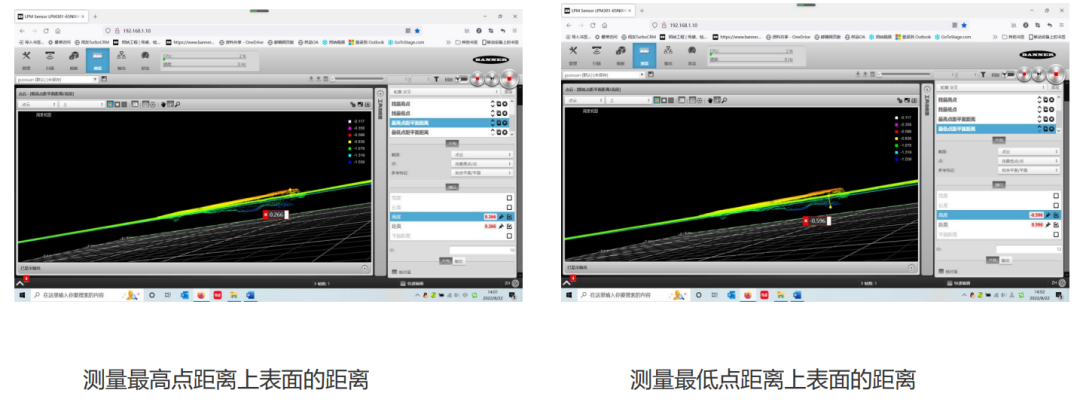 微信圖片_20221012112421.png