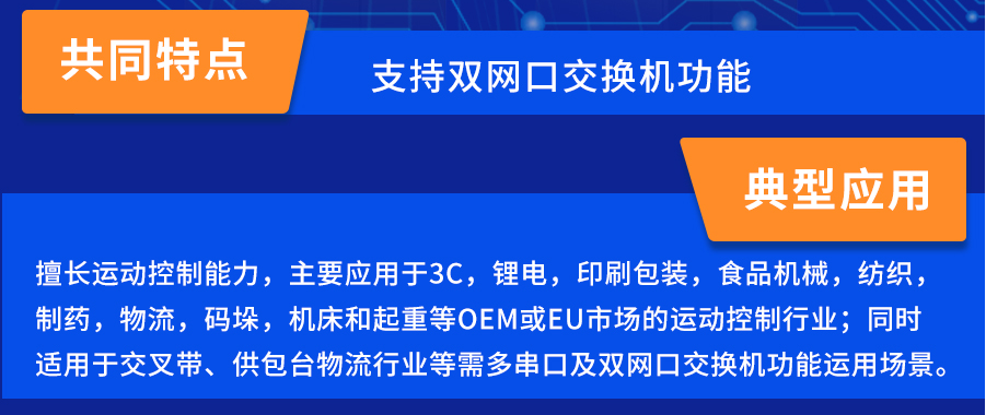 微信截圖_20221110142356.png
