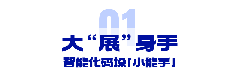 圖片2.png