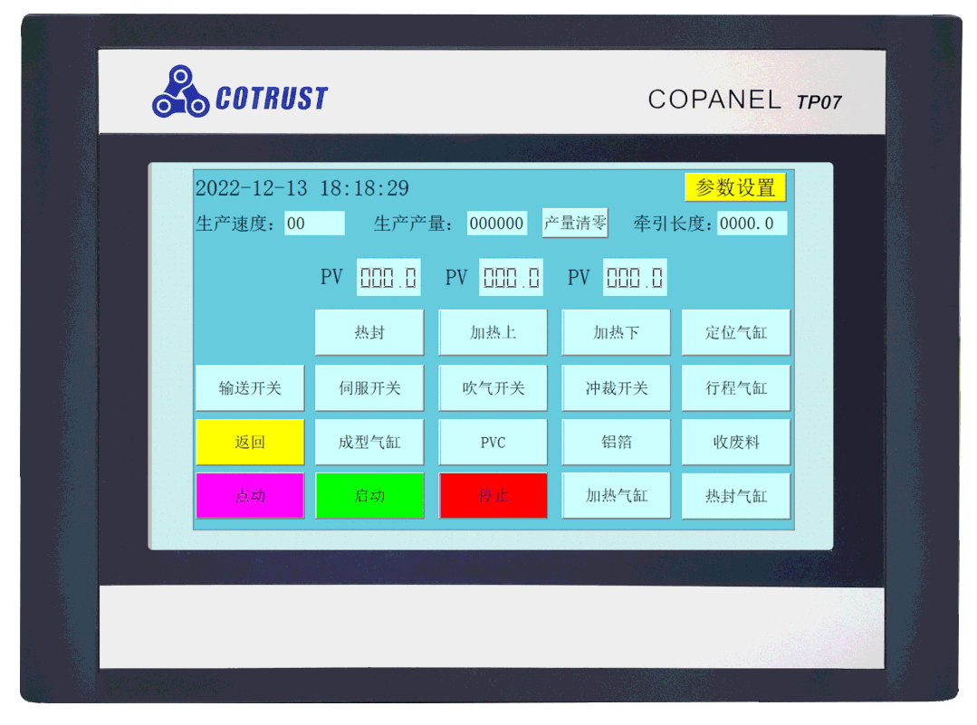 640 (1).gif