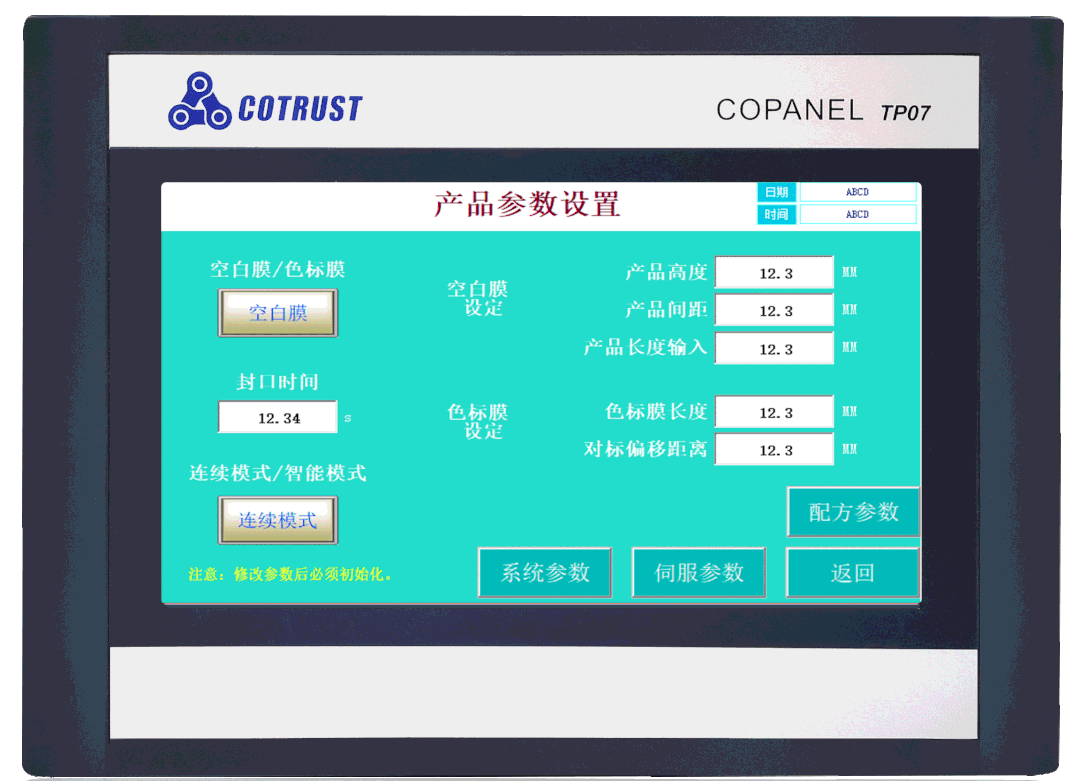 640 (1).gif