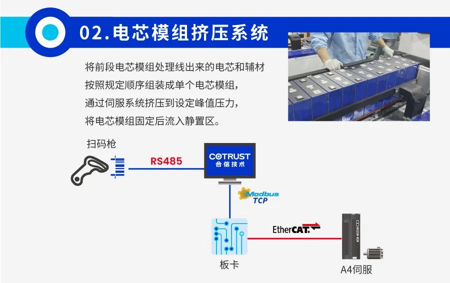 微信圖片_20230615160753.jpg