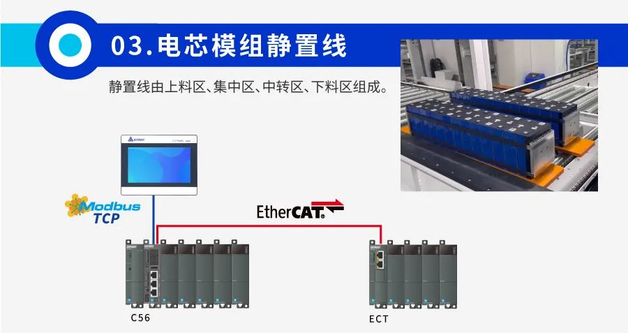 微信圖片_20230615160810.jpg