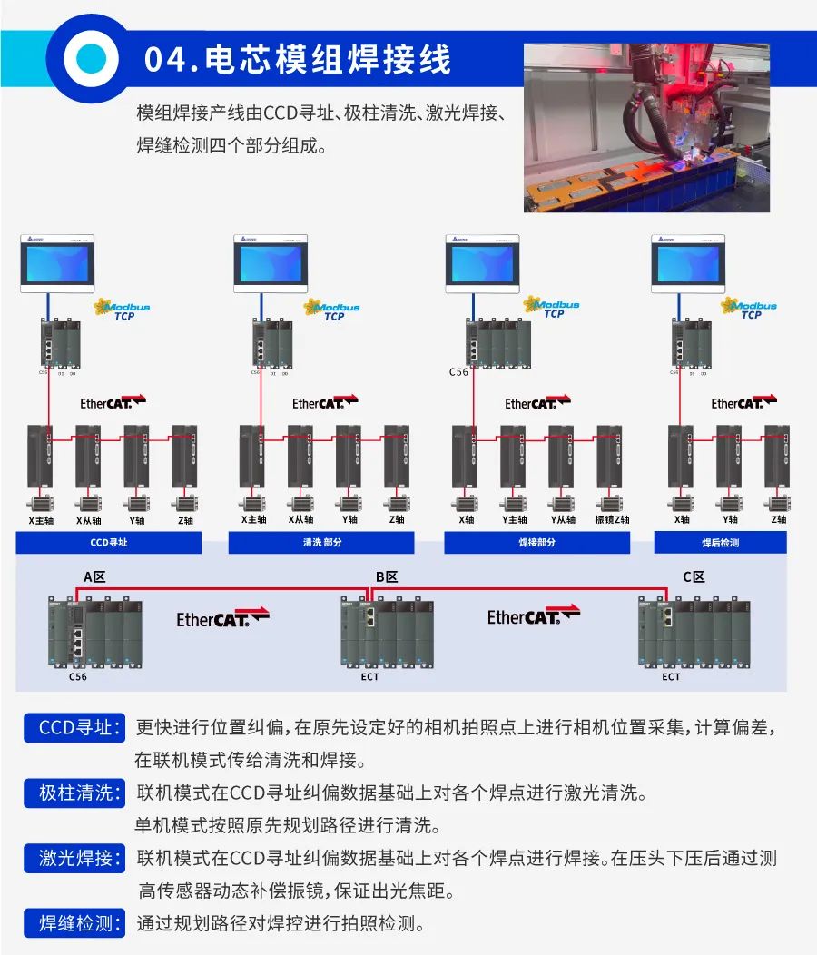 微信圖片_20230615160826.jpg