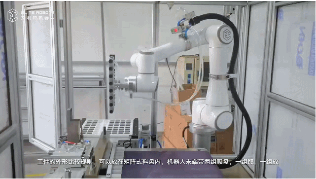 微信截圖_20230619170711.png