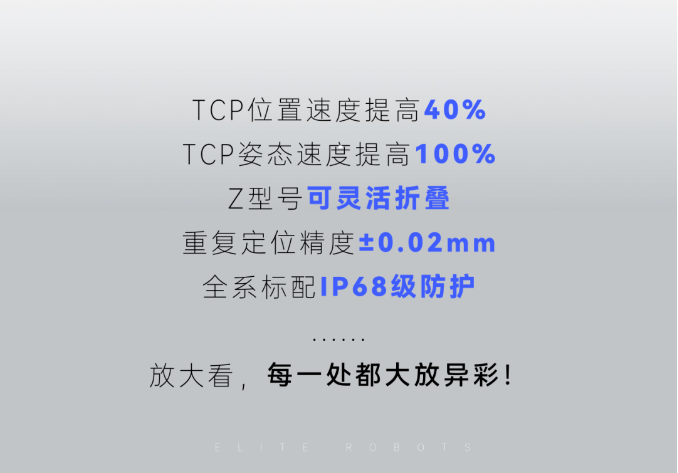 微信截圖_20230803091929.png