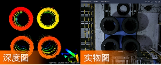 微信截圖_20241202154749.png