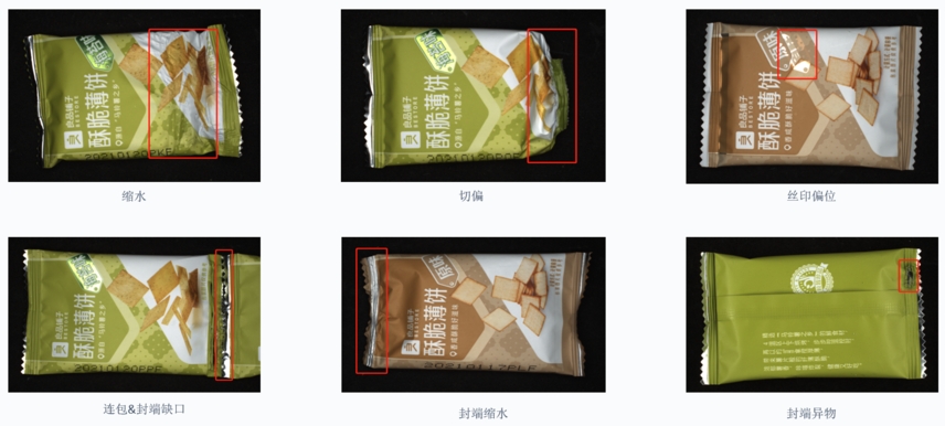 微信截圖_20241223175119.png